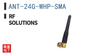 ANT-24G-WHP-SMA ͼƬ